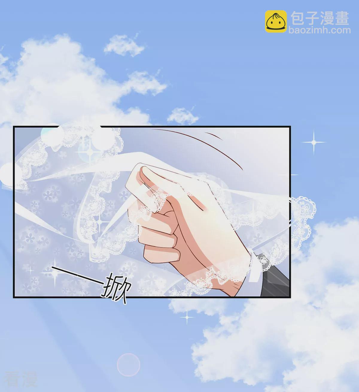 最终话 幸福的起点-第118话