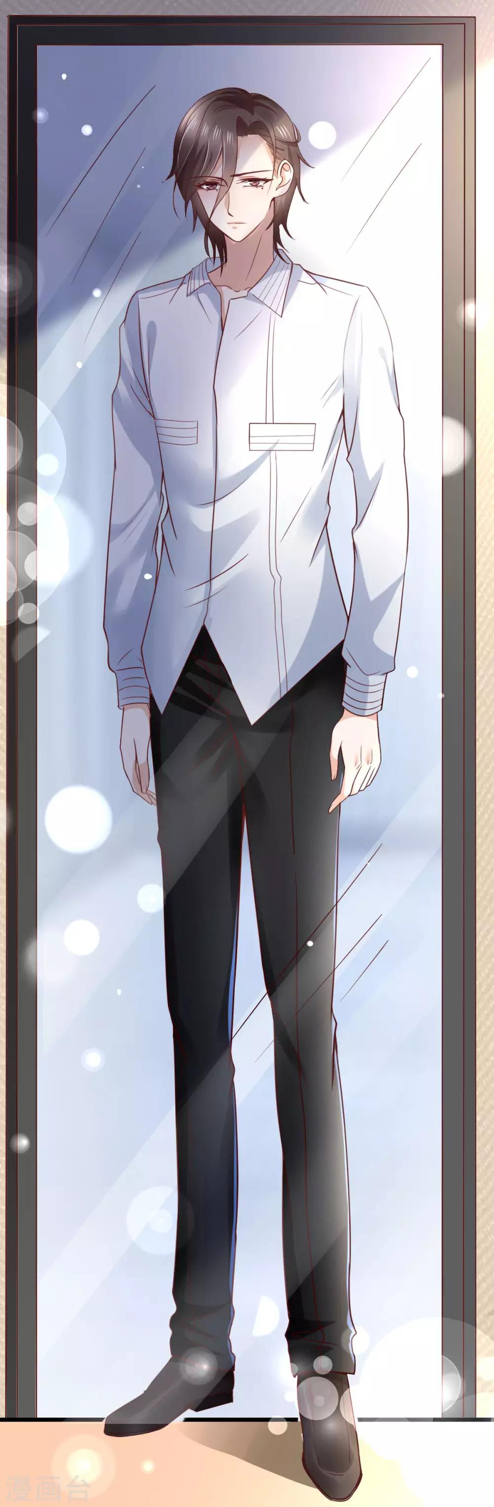 第19话 总裁秘书秦梦-第20话