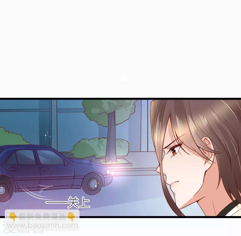 第23话 狄子刚的手艺-第24话