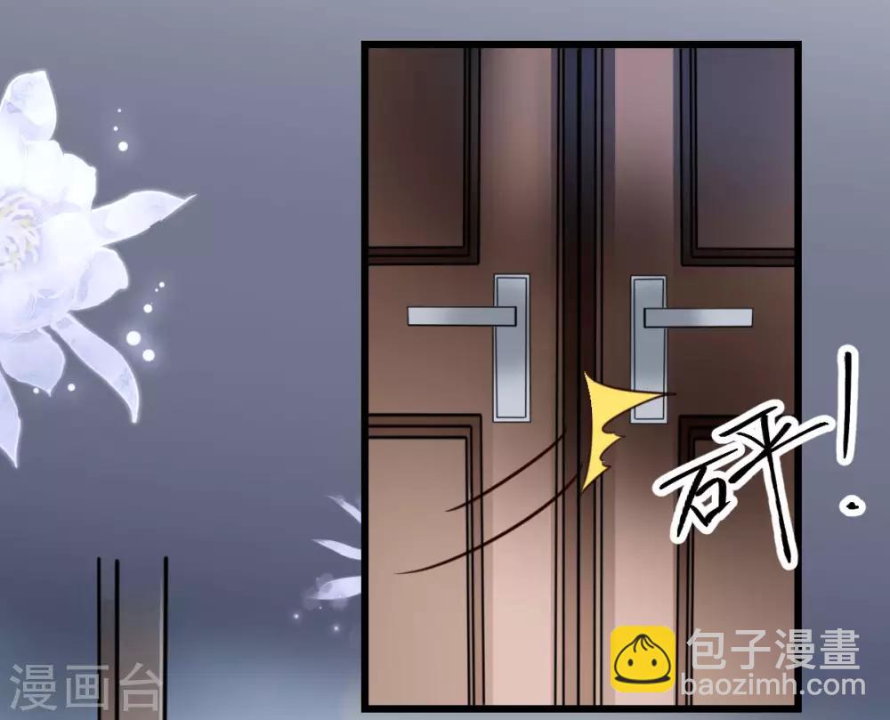 第25话 自相矛盾生-第26话