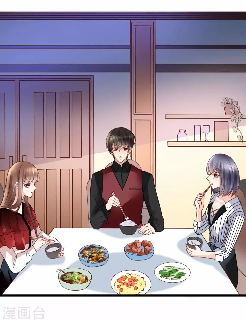 第27话 韦如飞的新电影-第28话