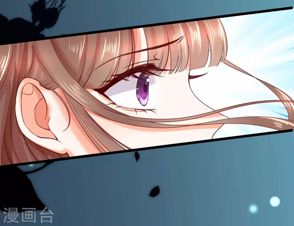 第3话 被囚禁的替身(1/2)-第4话