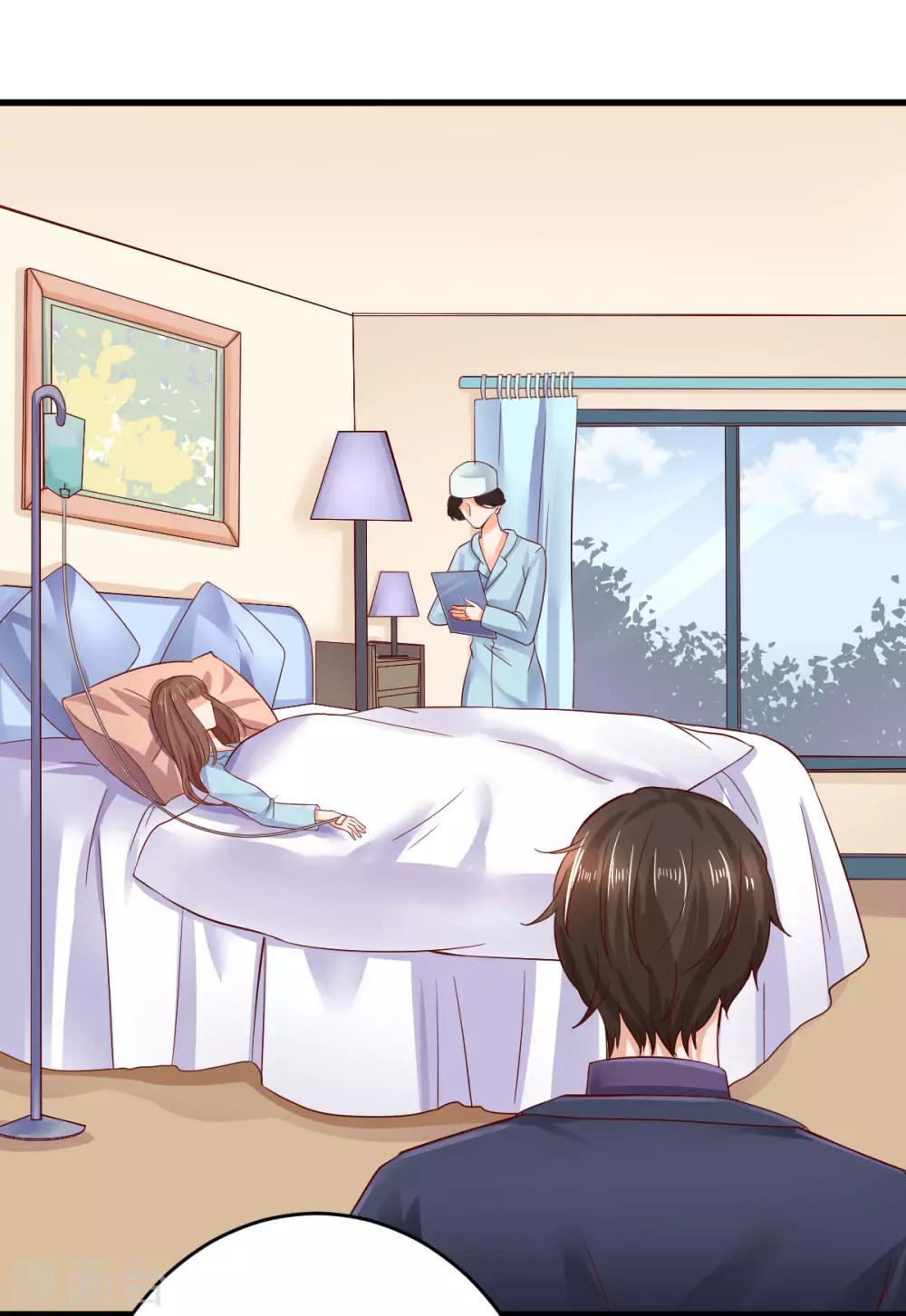 第3话 被囚禁的替身(1/2)-第4话