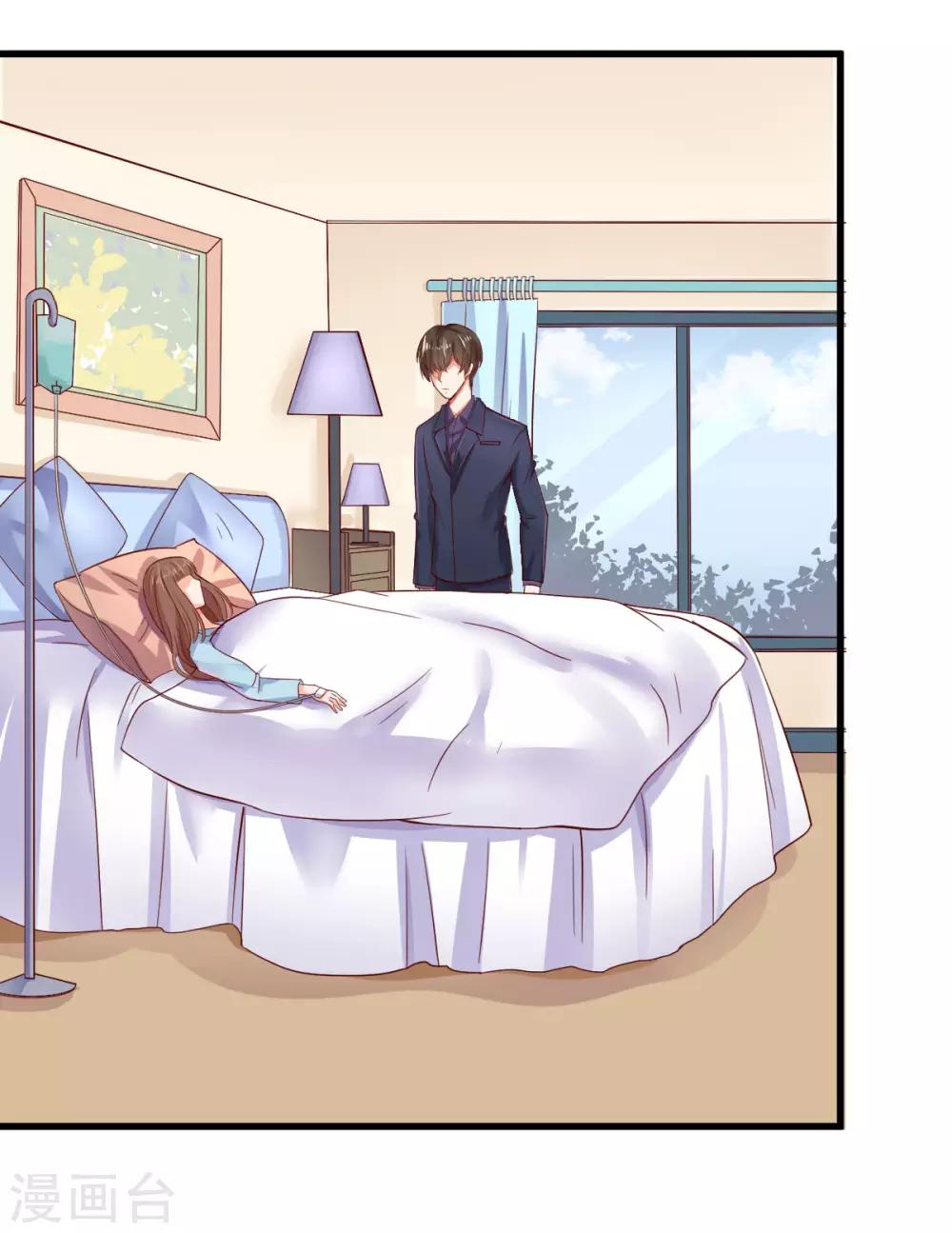 第3话 被囚禁的替身(1/2)-第4话