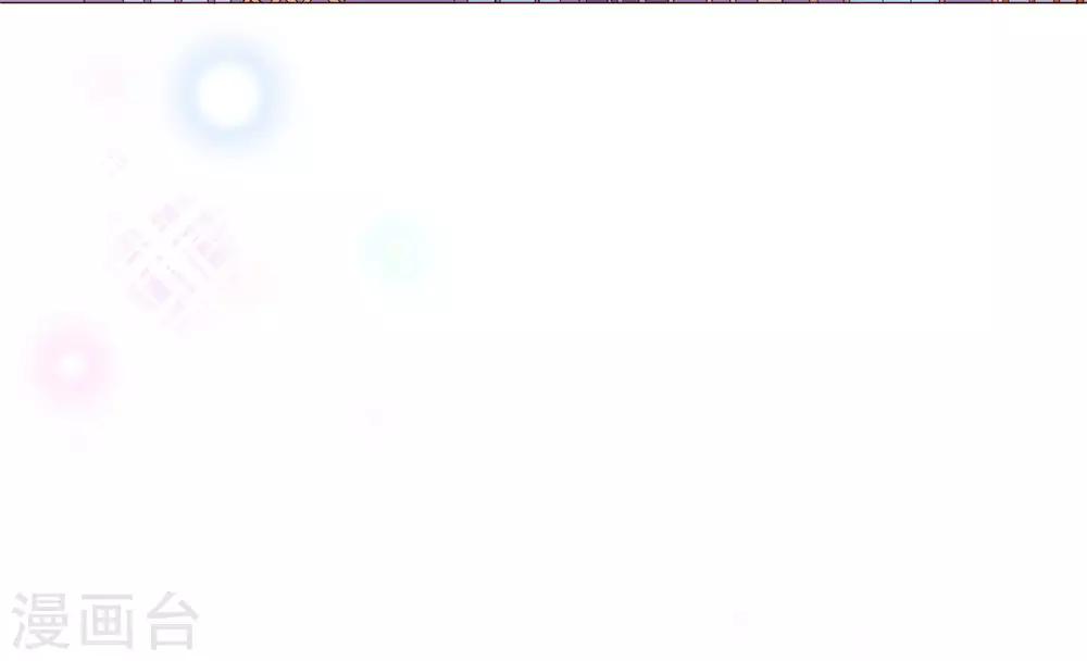 第3话 被囚禁的替身(1/2)-第4话