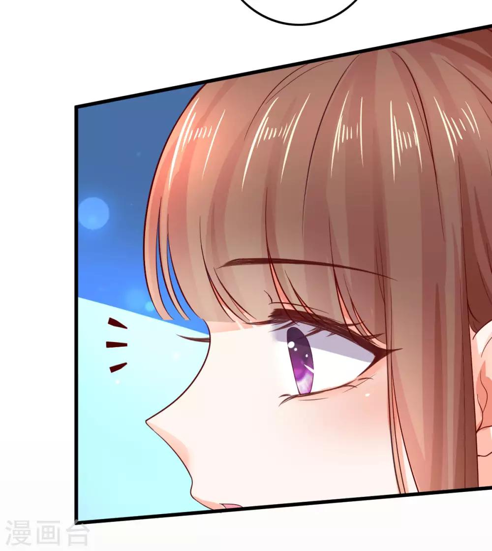 第3话 被囚禁的替身(1/2)-第4话