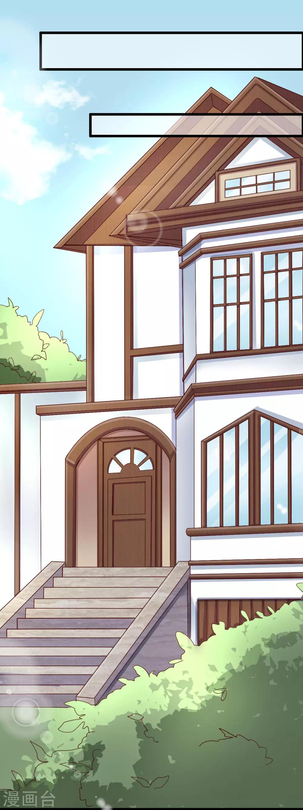 第3话 被囚禁的替身(1/2)-第4话