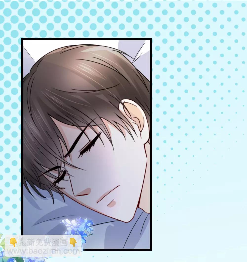 第37话 抓住她-第38话