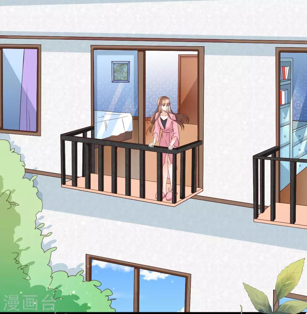 第5话 再次溜走的目标(1/2)-第6话