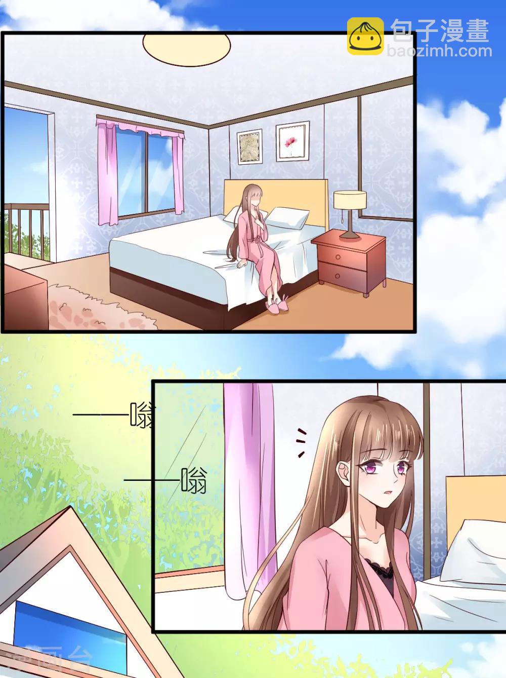 第5话 再次溜走的目标(1/2)-第6话