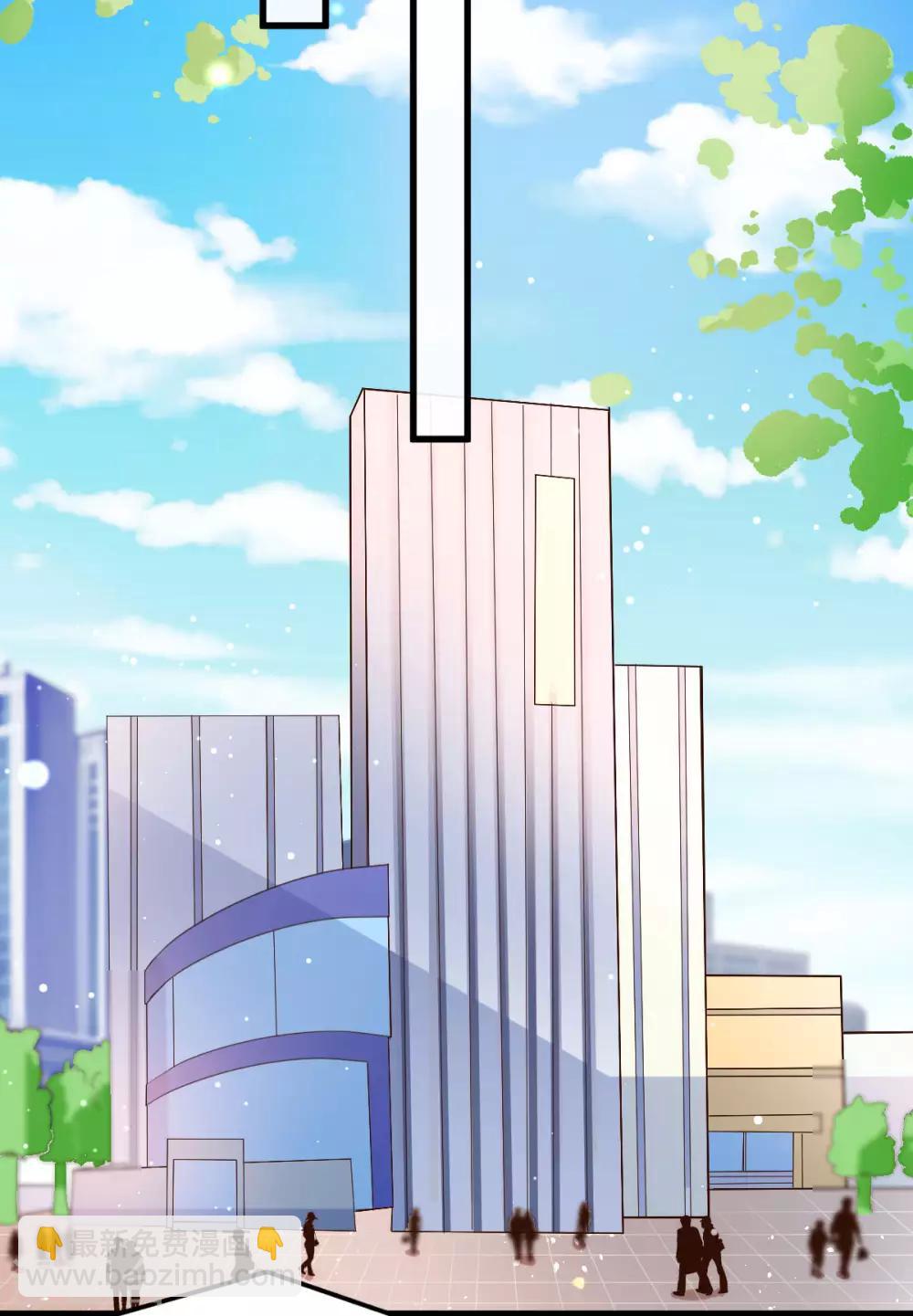 第5话 再次溜走的目标(1/2)-第6话