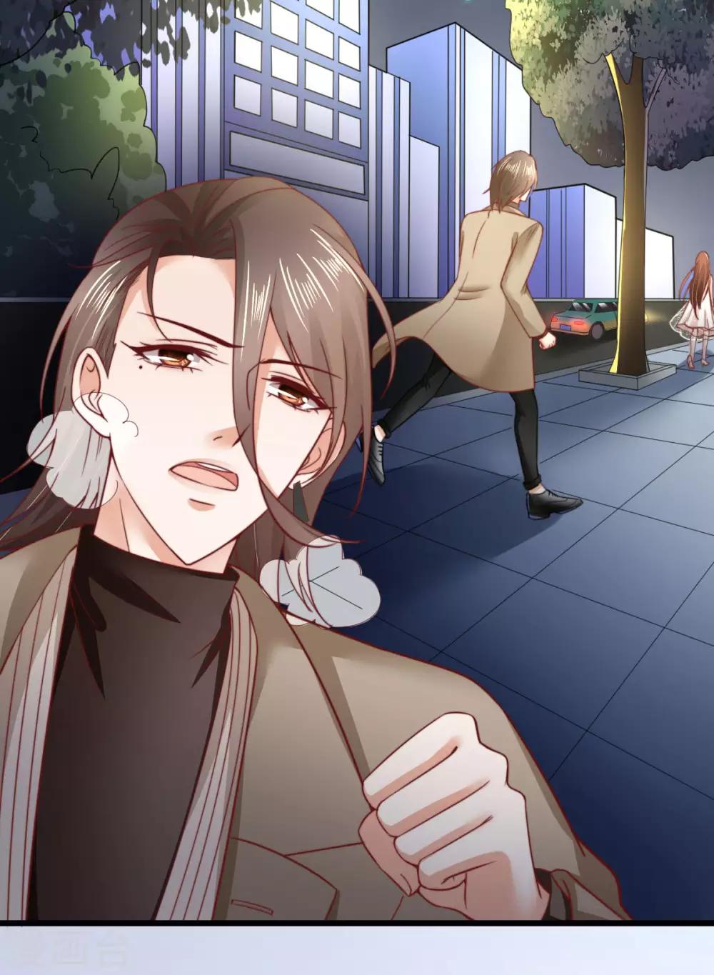 第51话 提前退场的爱情-第52话