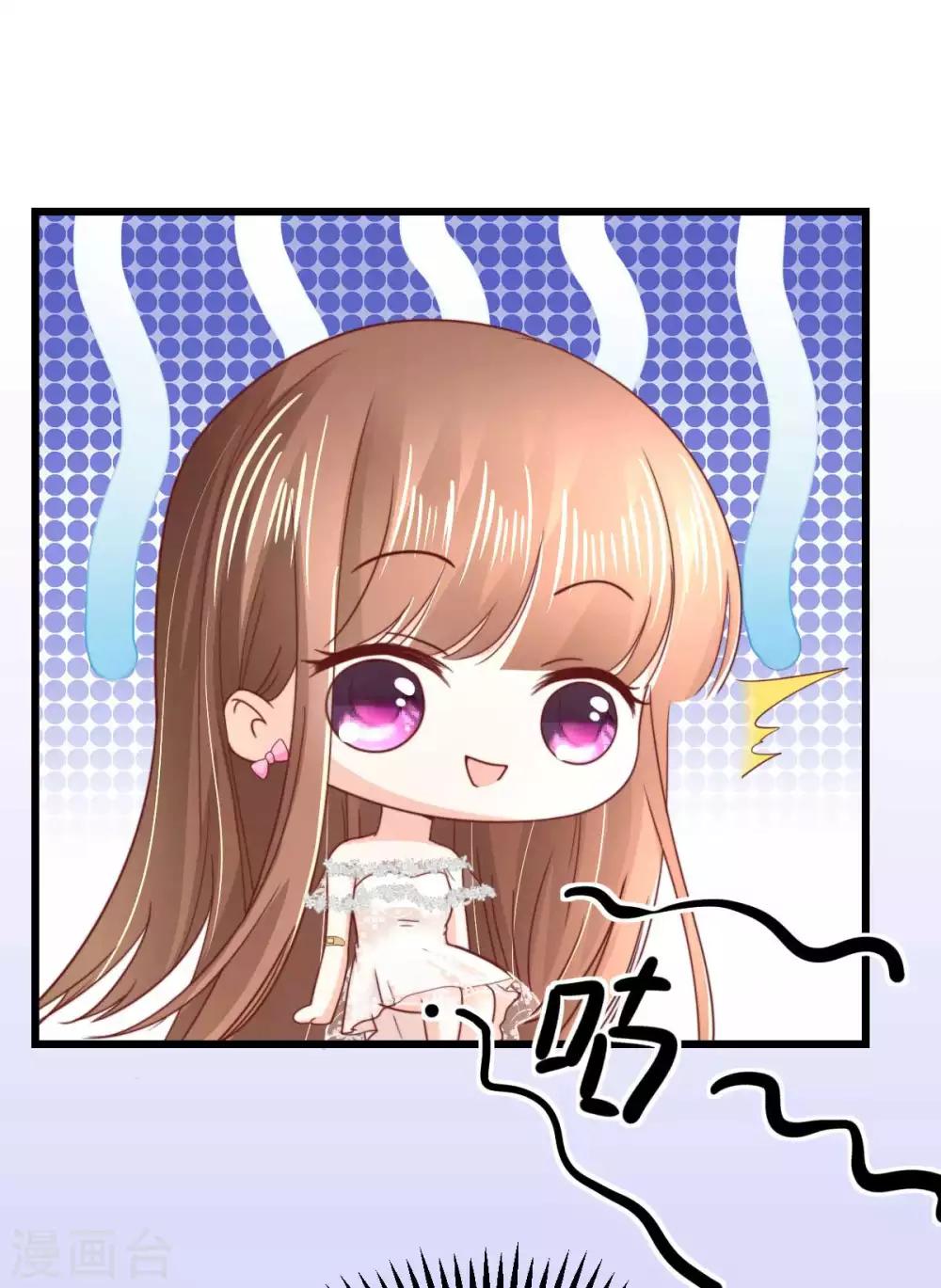 第52话 似是故人归-第54话