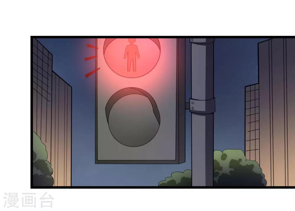 第52话 似是故人归-第54话