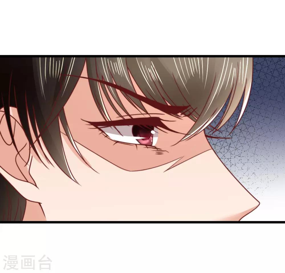 第58话 比爱情更重要的事情-第62话