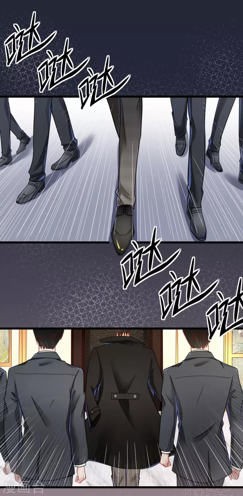 第58话 比爱情更重要的事情-第62话