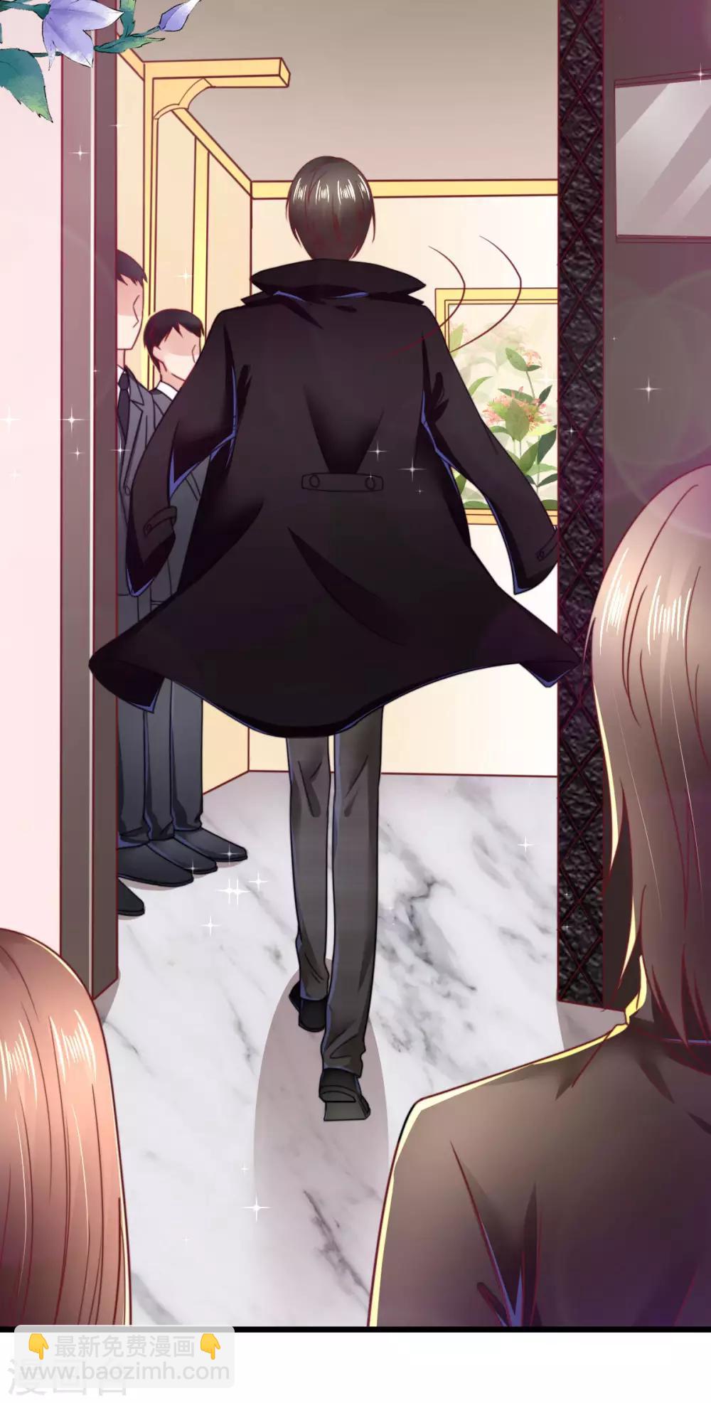 第58话 比爱情更重要的事情-第62话