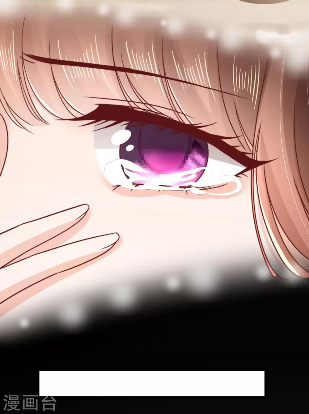 第60话 深陷局中-第64话