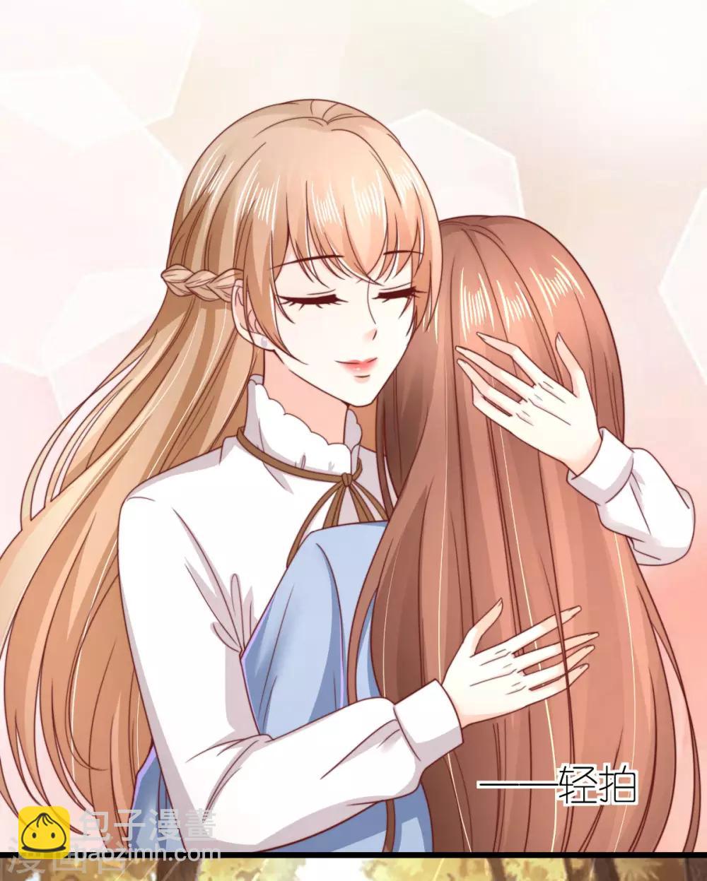 第60话 深陷局中-第64话