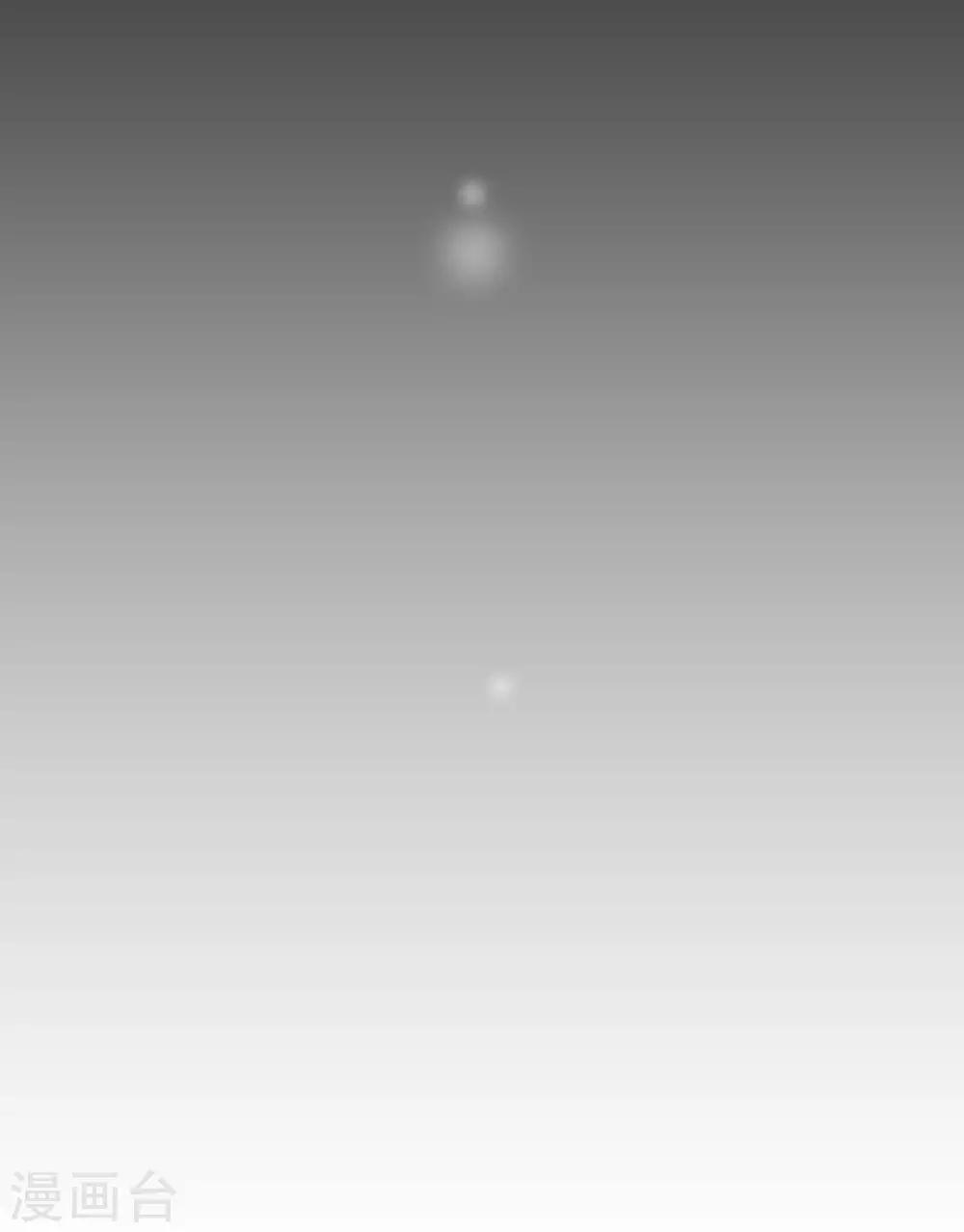 第60话 深陷局中-第64话