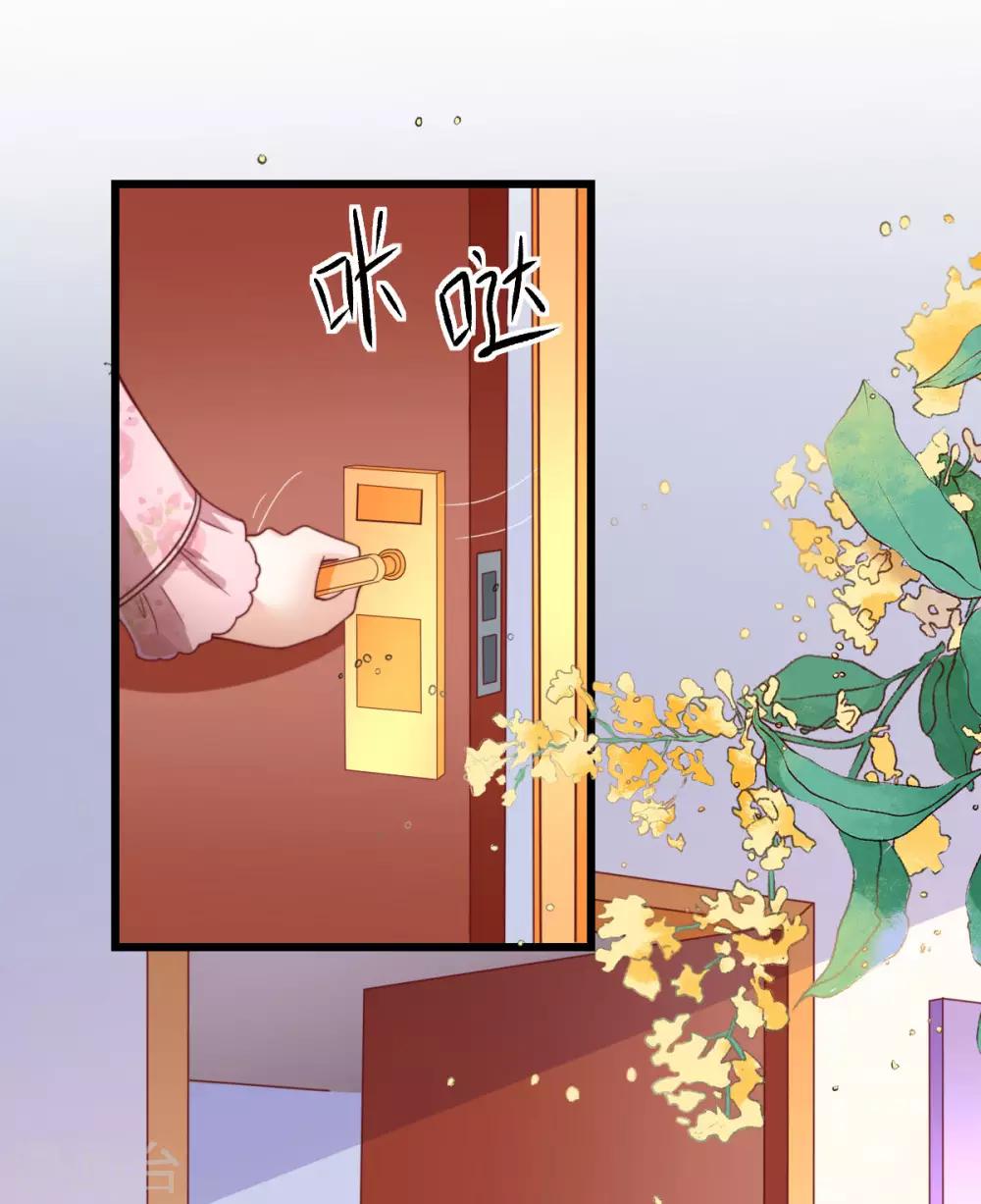 第60话 深陷局中-第64话