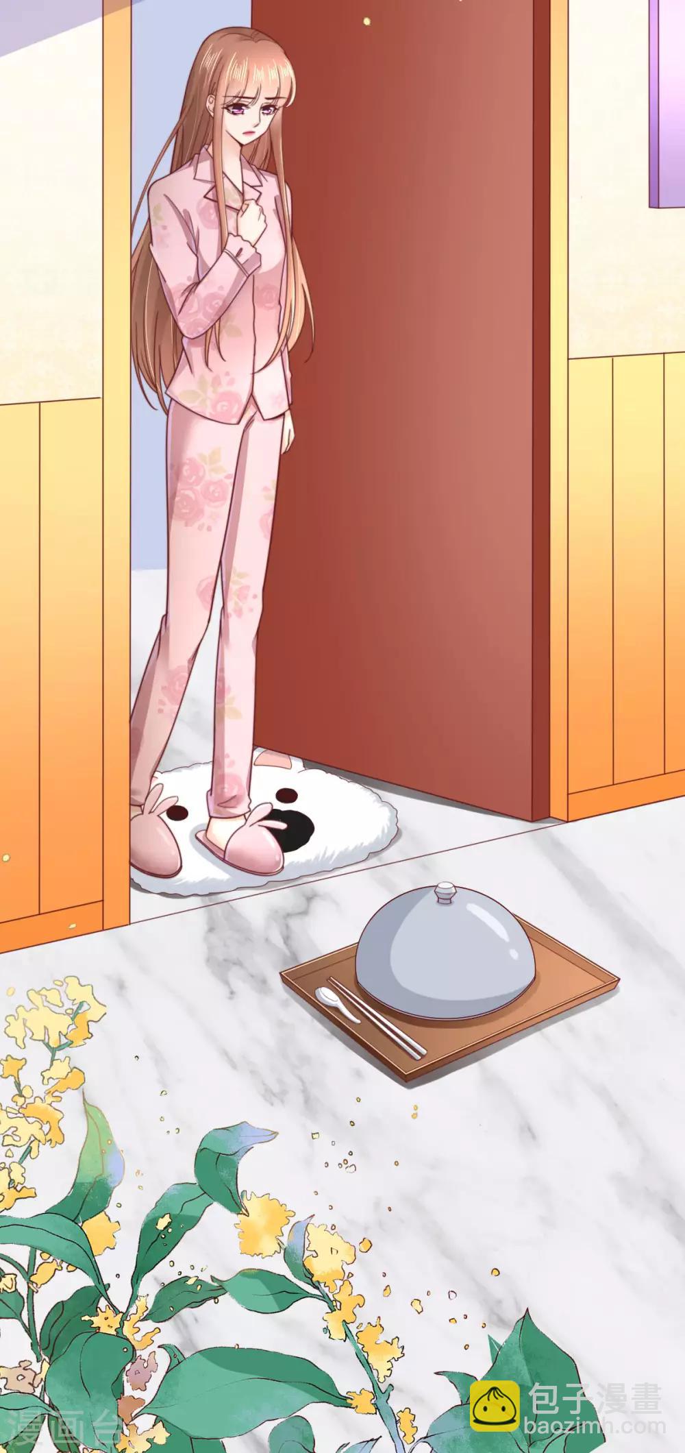 第60话 深陷局中-第64话