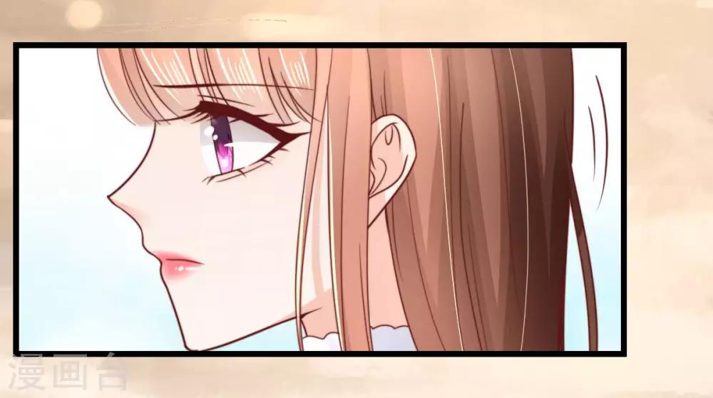 第60话 深陷局中-第64话