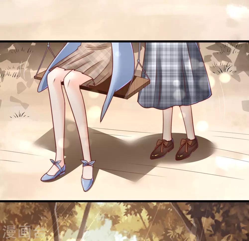 第60话 深陷局中-第64话