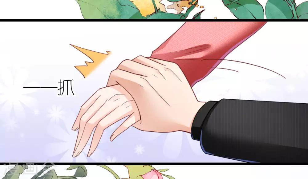 第63话 冬游巴士-第68话