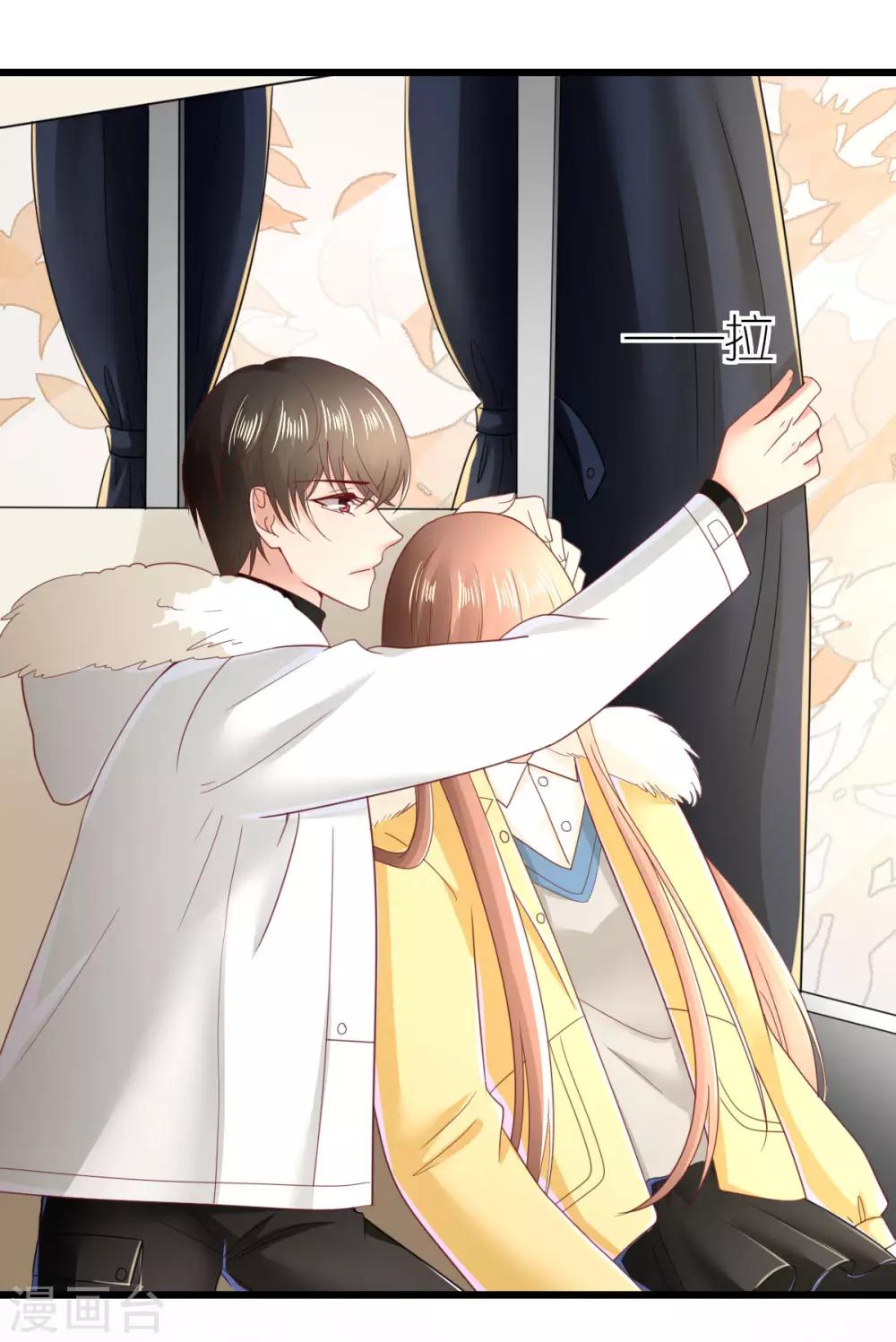 第63话 冬游巴士-第68话