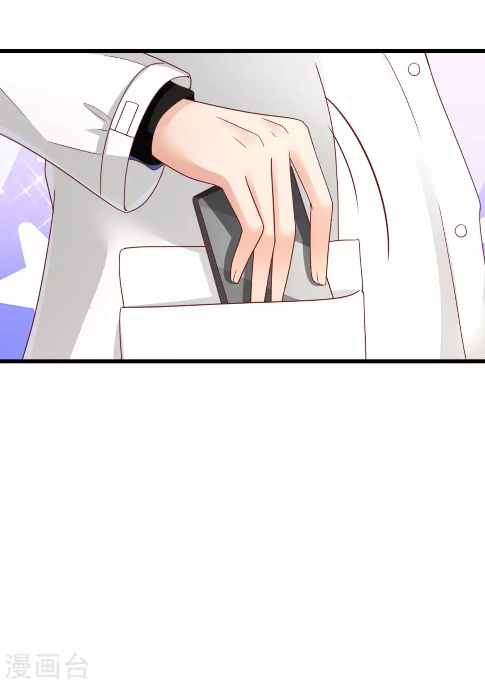 第63话 冬游巴士-第68话