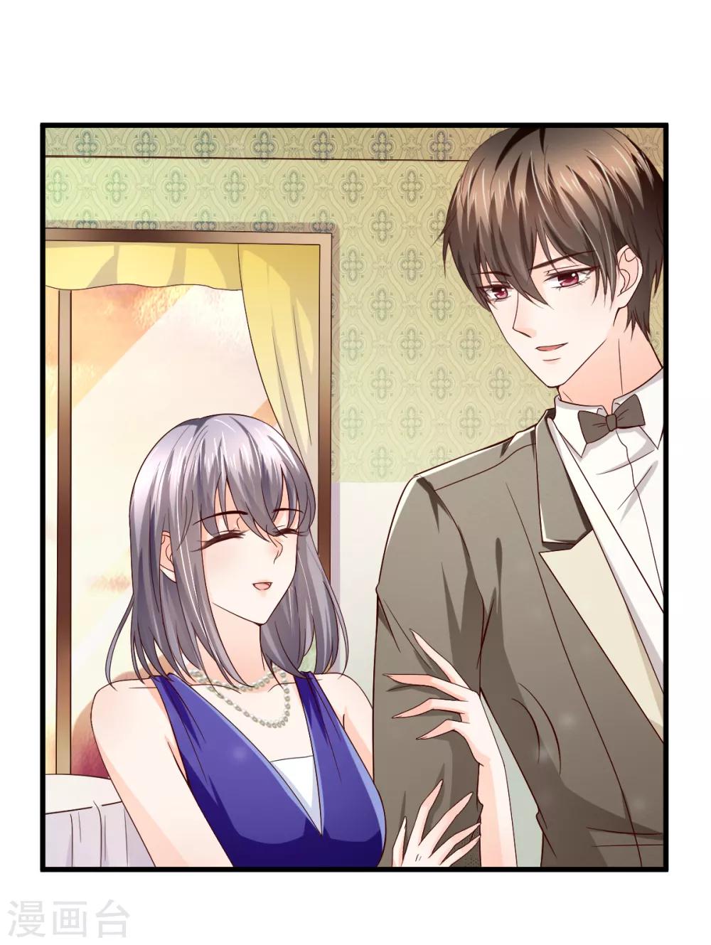 第7话 被威胁的狄子刚(1/2)-第8话