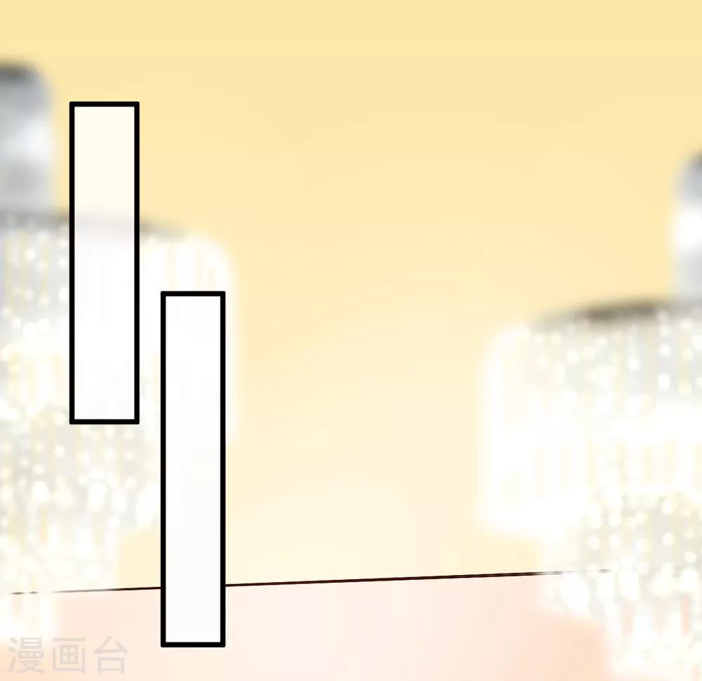 第7话 被威胁的狄子刚(1/2)-第8话