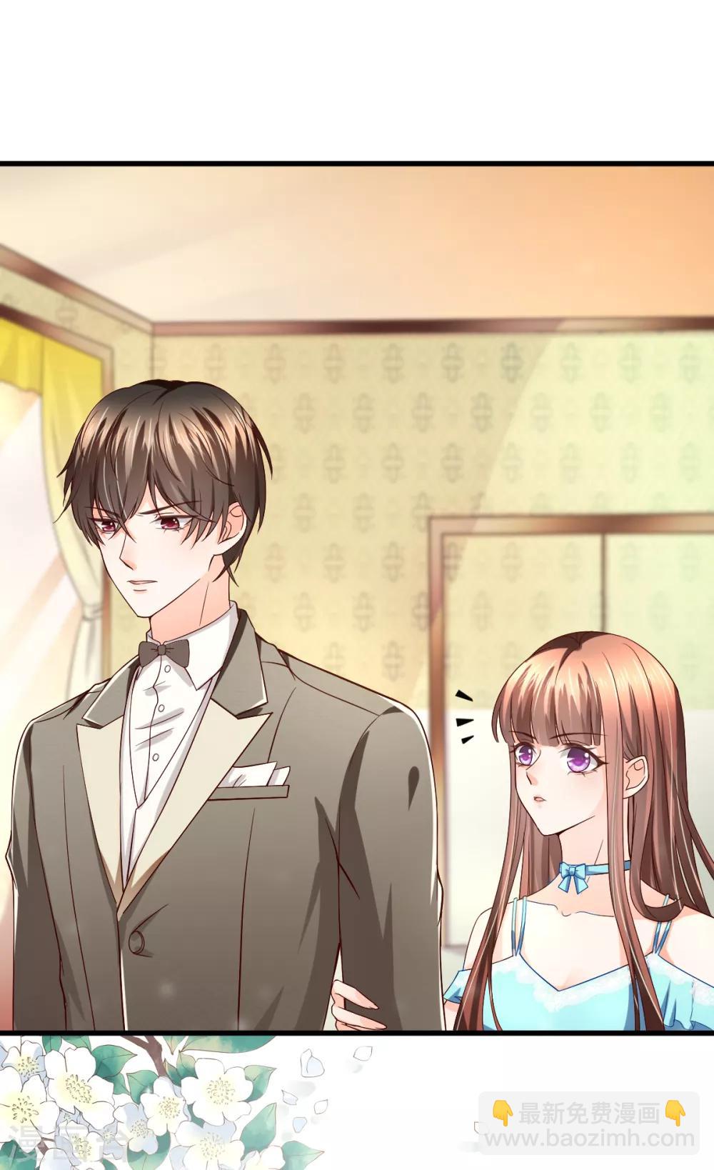 第7话 被威胁的狄子刚(1/2)-第8话