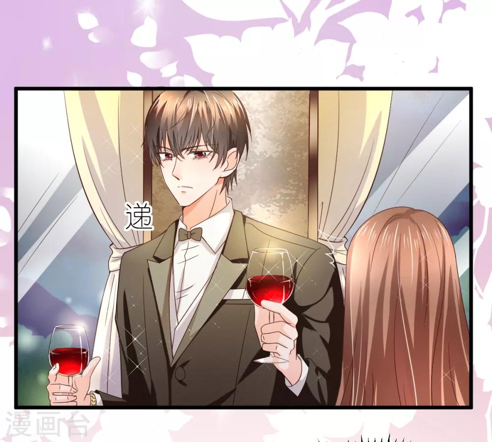 第7话 被威胁的狄子刚(1/2)-第8话