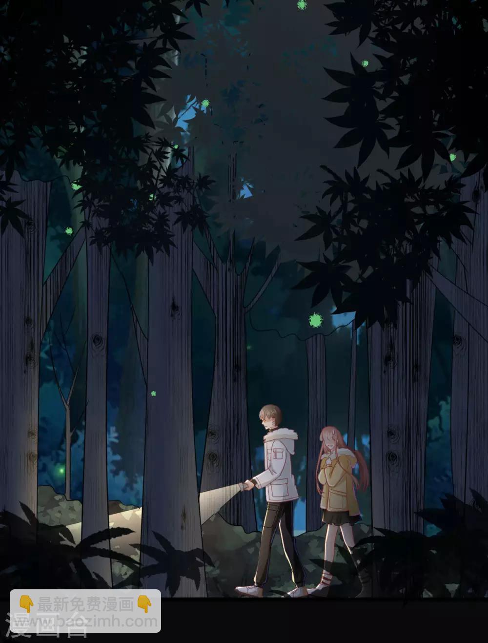 第69话 万千烟火-第74话