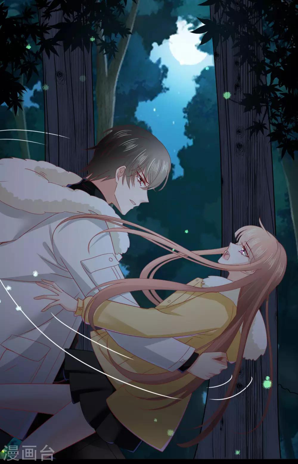 第69话 万千烟火-第74话