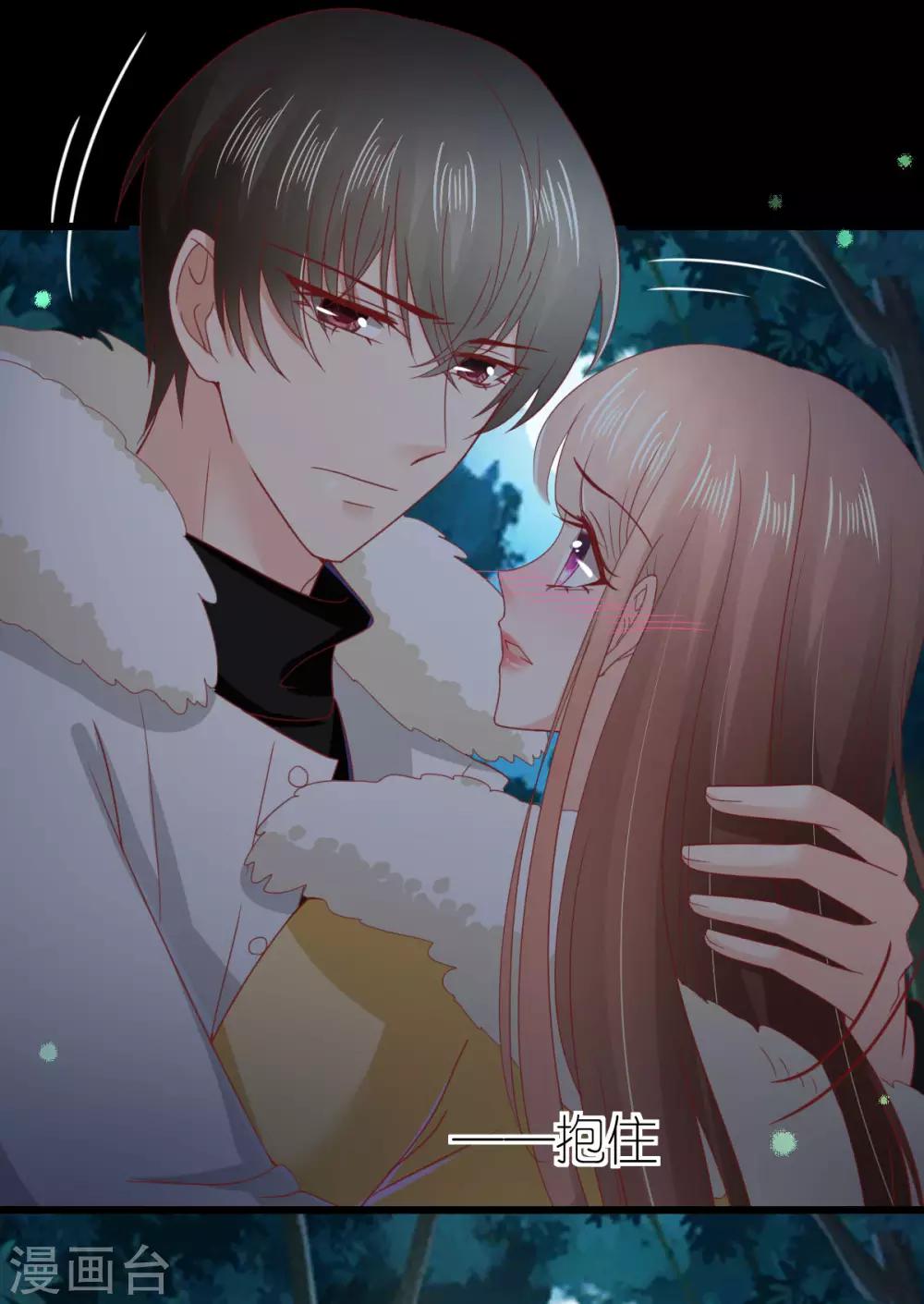 第69话 万千烟火-第74话