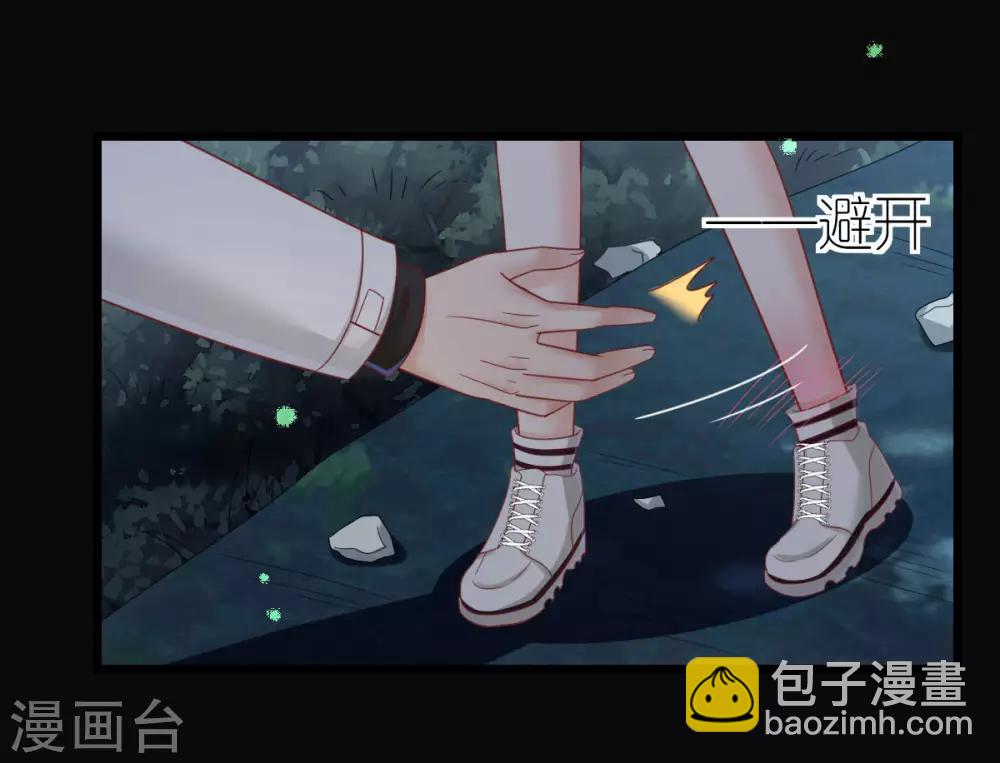 第69话 万千烟火-第74话