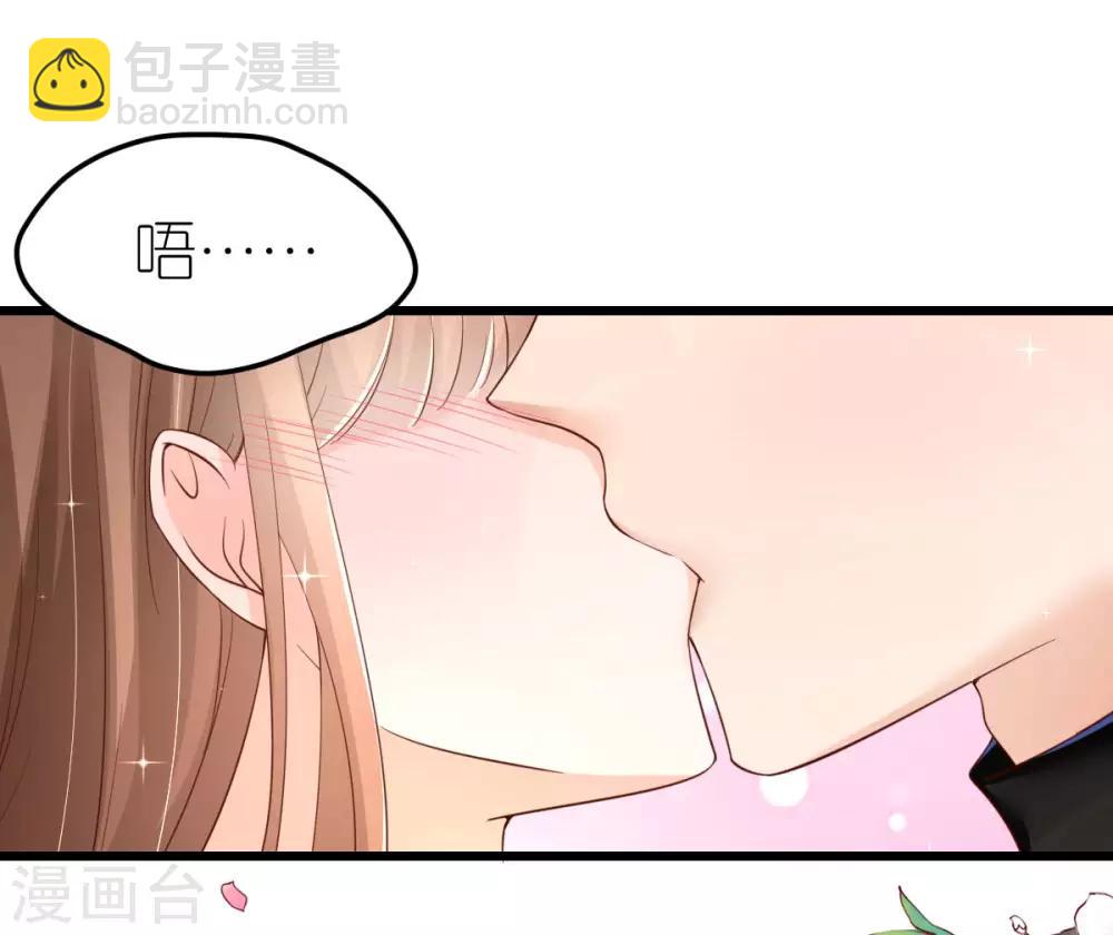 第71话 交付心意的两人-第76话