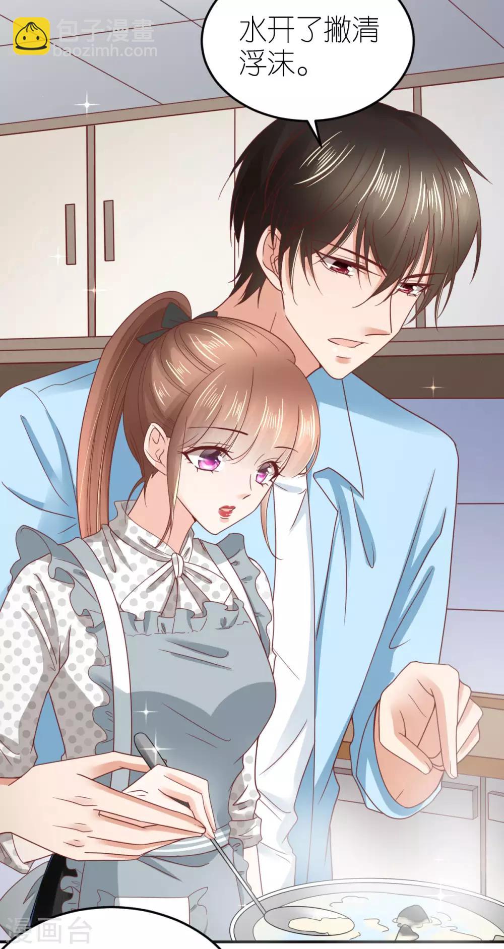 第85话 手把手教学-第90话