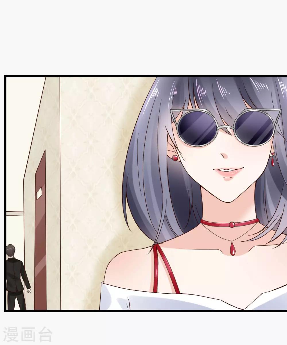 第9话 李巍德的关注(1/2)-第10话