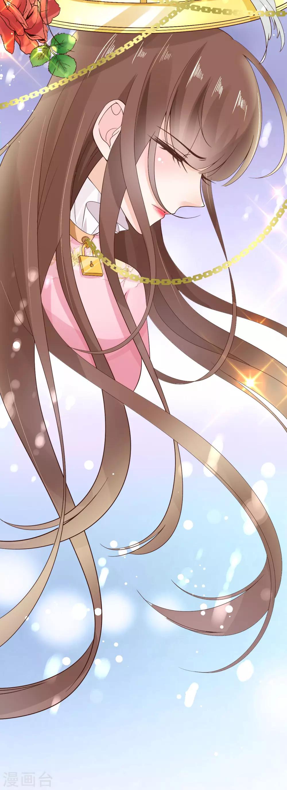 第9话 李巍德的关注(1/2)-第10话