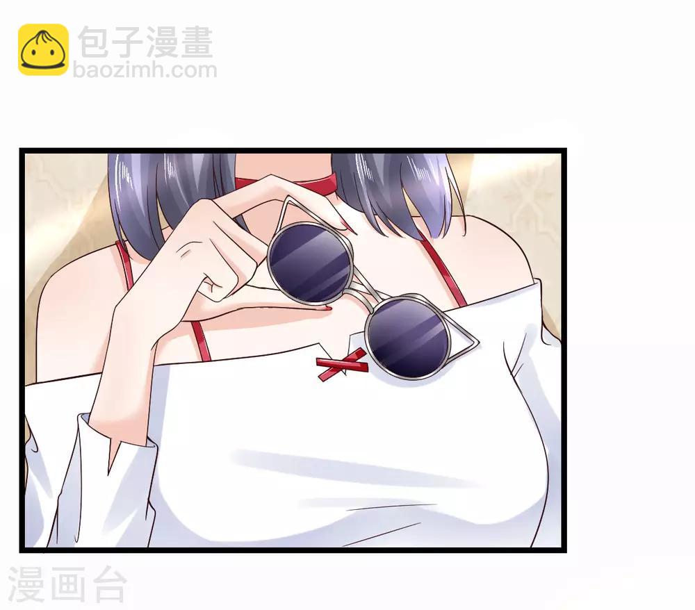 第9话 李巍德的关注(1/2)-第10话