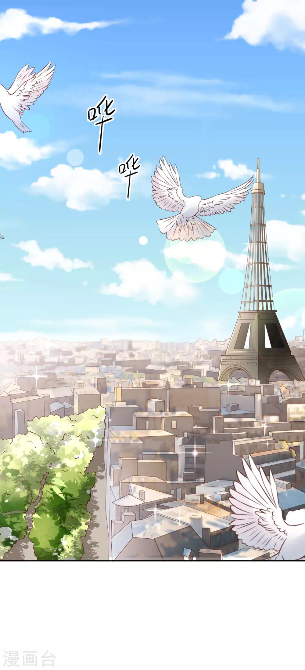 第94话 说走就走的旅行-第100话