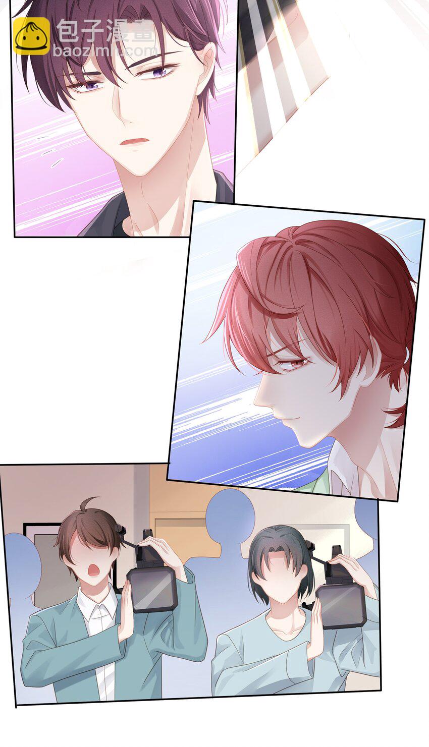 011 你真的过分可爱了-第12话