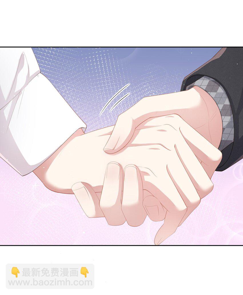 015 我会给你想要的-第16话