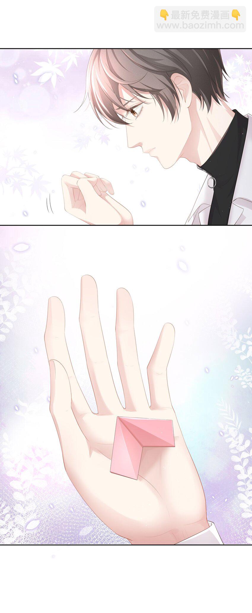 015 我会给你想要的-第16话