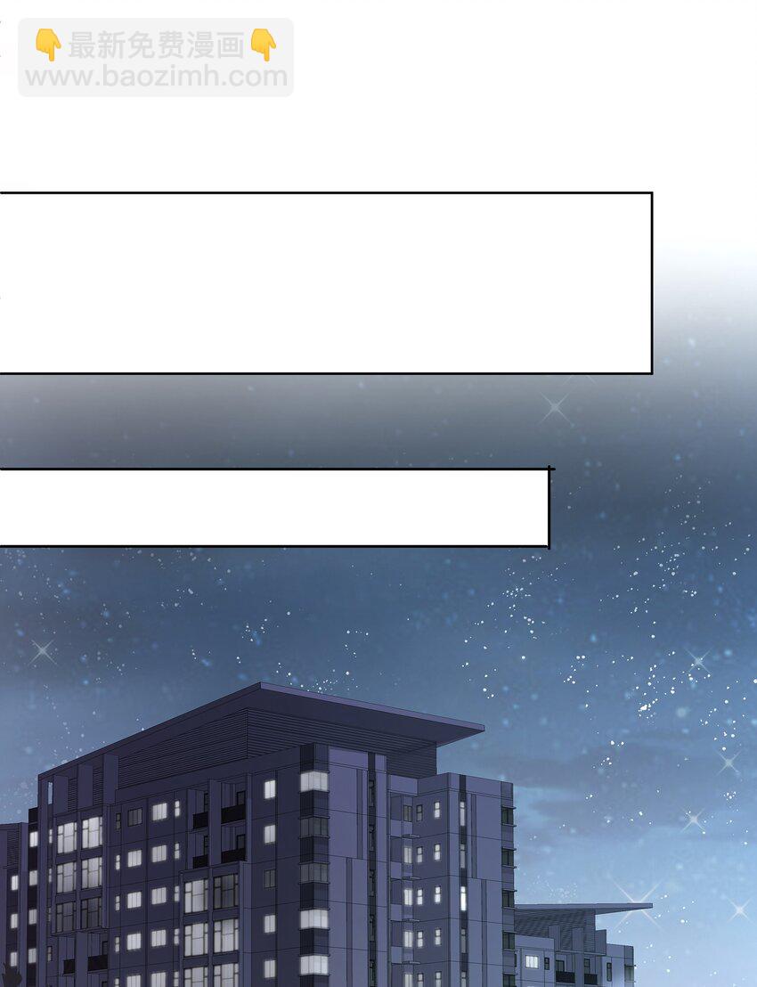 017 我们住在一起不合适！-第18话