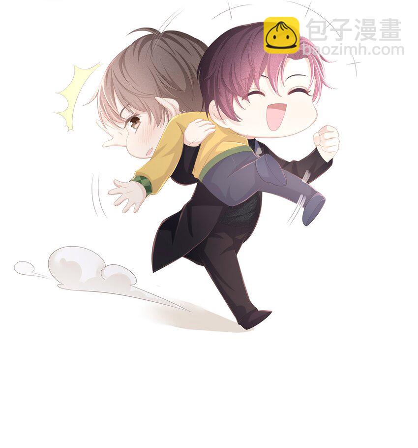 019 不如把你自己赔给我-第20话